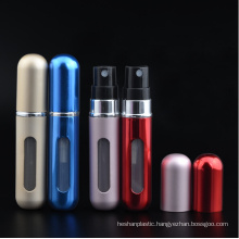 5ml Colorful Glass Perfume Spray Bottle